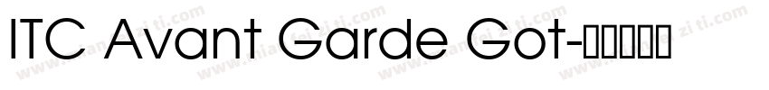 ITC Avant Garde Got字体转换
